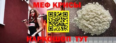 СК Бузулук