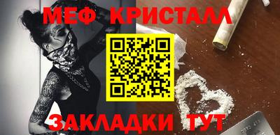 СК Бузулук