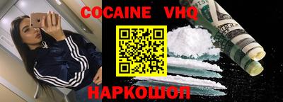 СК Бузулук