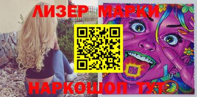 прущий лед Будённовск