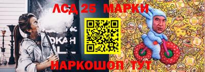 амф Бугуруслан