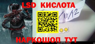СК Бузулук