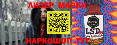 амф Бугуруслан