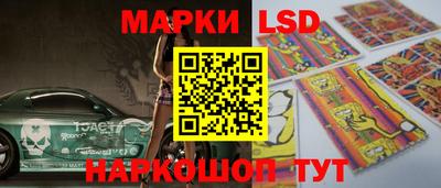 амф Бугуруслан