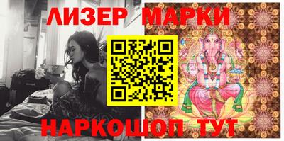 прущие грибы Добрянка