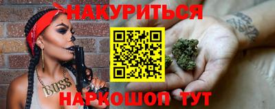 амф Бугуруслан