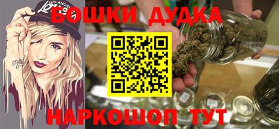 ALPHA PVP Долгопрудный