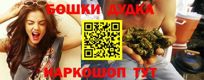 СК Бузулук