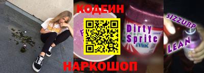 амф Чебоксары