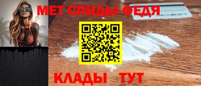 амф Бугуруслан