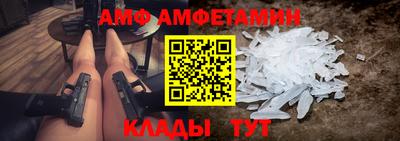 СК Бузулук