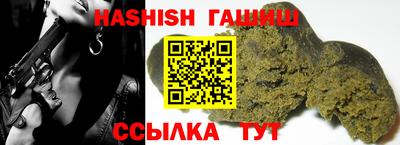 амф Бугуруслан