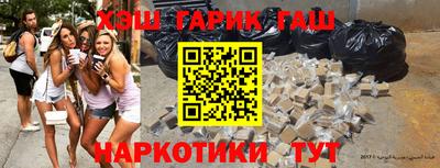 амф Бугуруслан