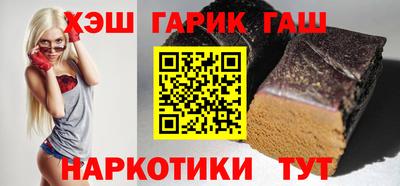 амф Бугуруслан