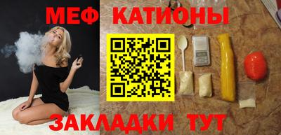 амф Бугуруслан
